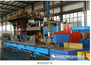 銀光集團合金廠成功開發出鎂釹 釓中間合金產品鎂資訊 有色金屬新聞 中國有色金屬報主辦