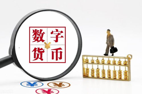 數字貨幣持續活躍 再迎利好 具有高成長的幾大數字貨幣企業