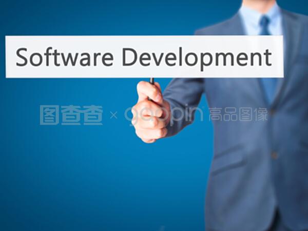 軟件開發(fā)：商機與挑戰(zhàn)的平衡藝術