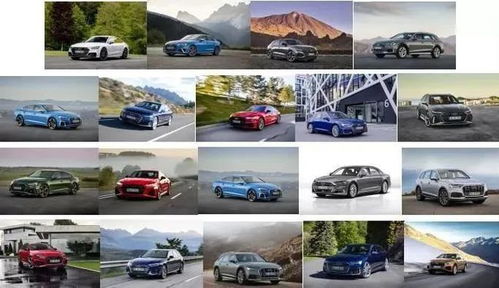 2025年第一季度重磅新車盤點 奧迪Q5L、豐田漢蘭達、速騰與捷豹XEL齊煥新