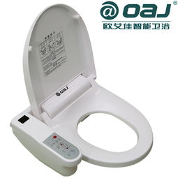 歐艾佳智能衛浴 創新引領發展，綠色科技點亮未來