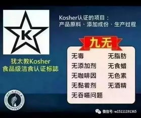 美樂家產(chǎn)品研發(fā)理念 安全、環(huán)保、經(jīng)濟(jì)、濃縮的綠色未來