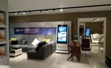 后互聯網時代，思庫家居如何以移動互聯網研發與維護賦能泛家居行業