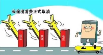 2022年中國(guó)移動(dòng)互聯(lián)網(wǎng)流量消費(fèi)再創(chuàng)新高，技術(shù)創(chuàng)新驅(qū)動(dòng)產(chǎn)業(yè)持續(xù)發(fā)展